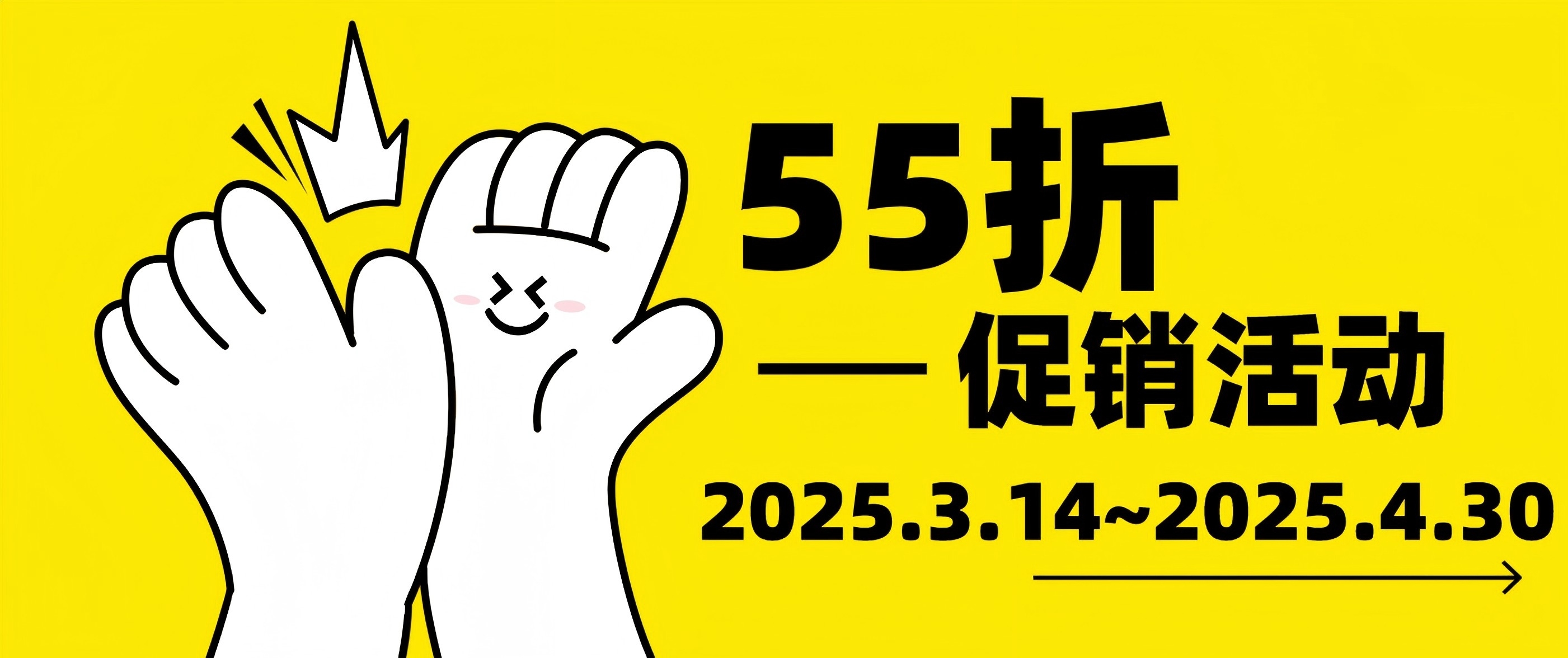 Cytoskeleton活細(xì)胞成像試劑限時(shí)55折直降，顯微追蹤更精準(zhǔn)！